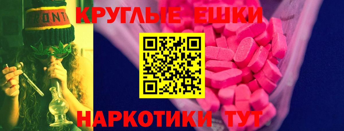 Ecstasy louis Vuitton Саяногорск