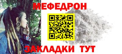 МДМА Пенза