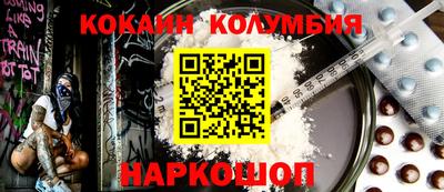 гидропоника Первоуральск
