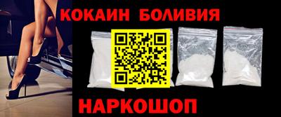 альфа пвп VHQ Пыть-Ях