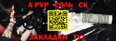 гидропоника Первоуральск