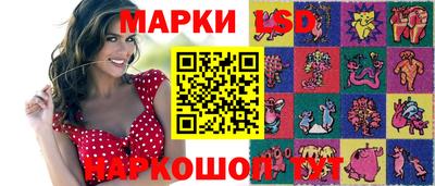 гидропоника Первоуральск