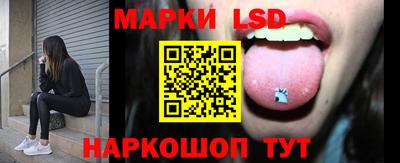 прущие грибы Партизанск