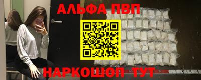 МДМА Пенза