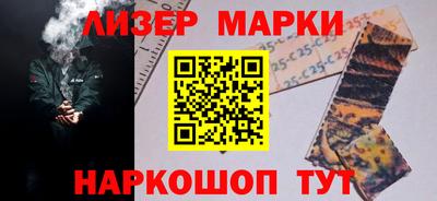 гидропоника Первоуральск