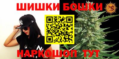 МДМА Пенза
