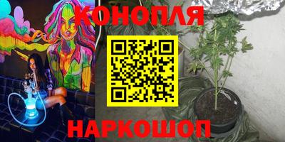 МДМА Пенза