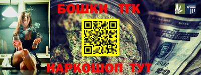 прущие грибы Партизанск