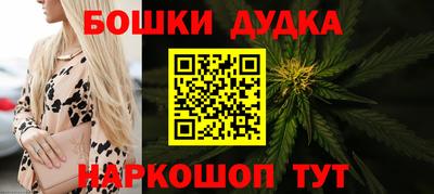 трава Пугачёв