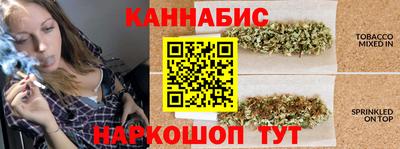 МДМА Пенза