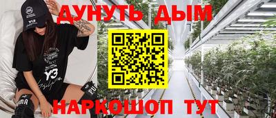 гидропоника Первоуральск