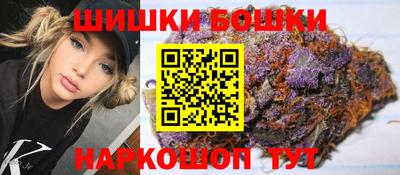 гидропоника Первоуральск