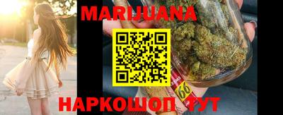гидропоника Первоуральск