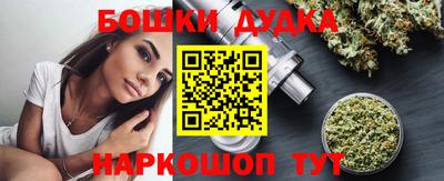гидропоника Первоуральск