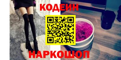 прущие грибы Партизанск