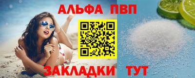 прущие грибы Партизанск
