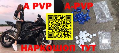 гидропоника Первоуральск