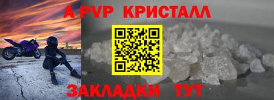 гидропоника Первоуральск