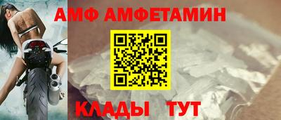 МДМА Пенза