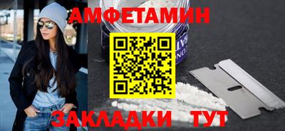 гидропоника Первоуральск