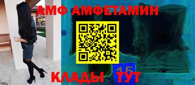 МДМА Пенза