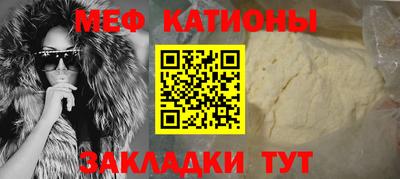 альфа пвп VHQ Пушкино