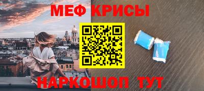гидропоника Первоуральск